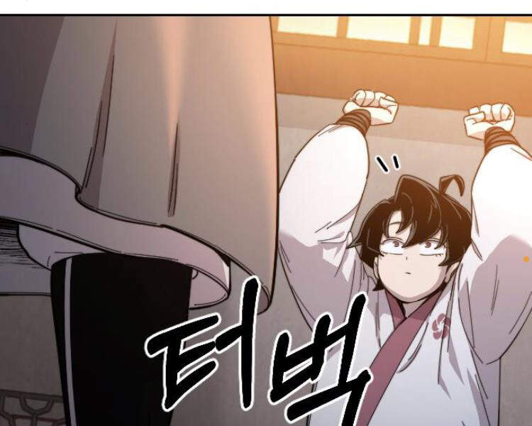 Hoa Sơn Tái Khởi Chapter 33.5 - 72