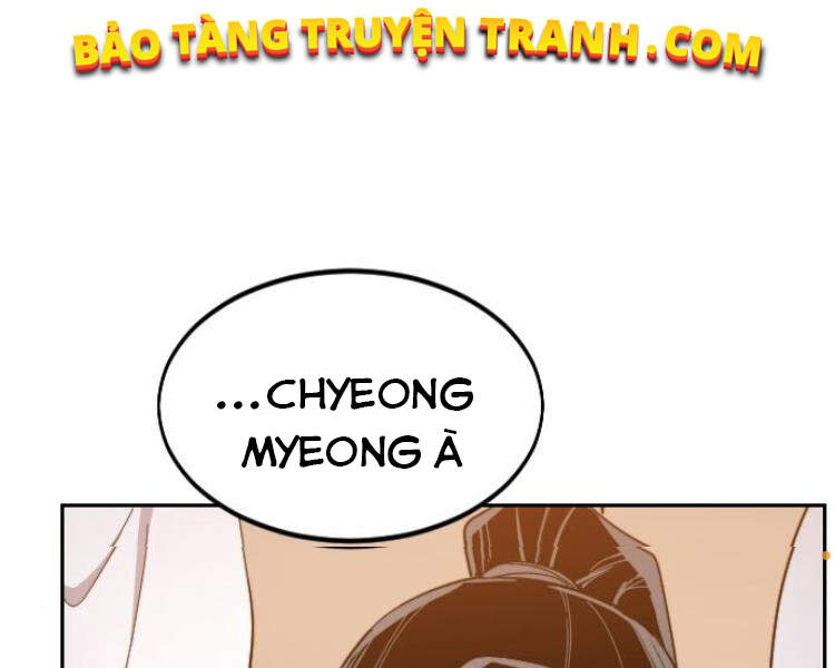 Hoa Sơn Tái Khởi Chapter 33.5 - 74