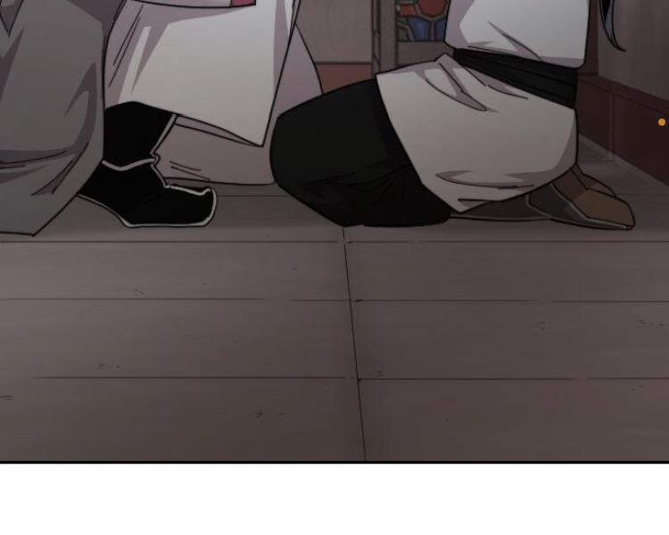 Hoa Sơn Tái Khởi Chapter 33.5 - 79