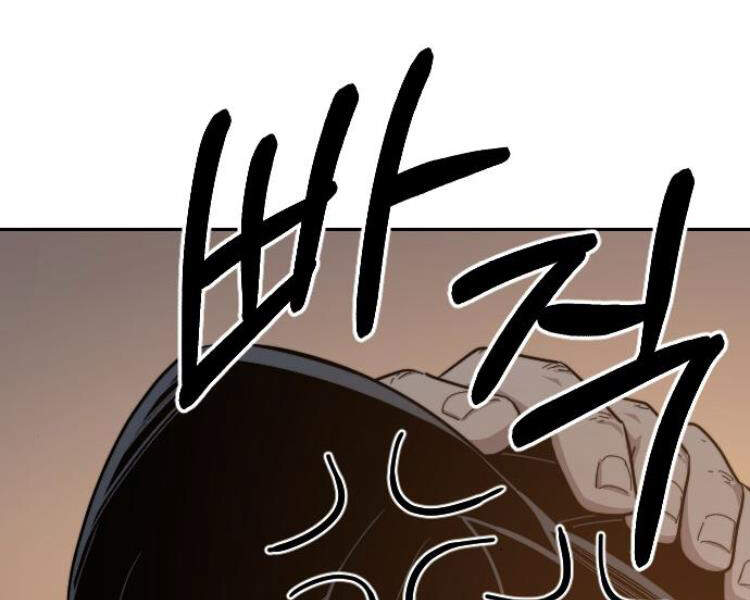 Hoa Sơn Tái Khởi Chapter 33.5 - 80