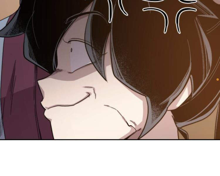 Hoa Sơn Tái Khởi Chapter 33.5 - 81