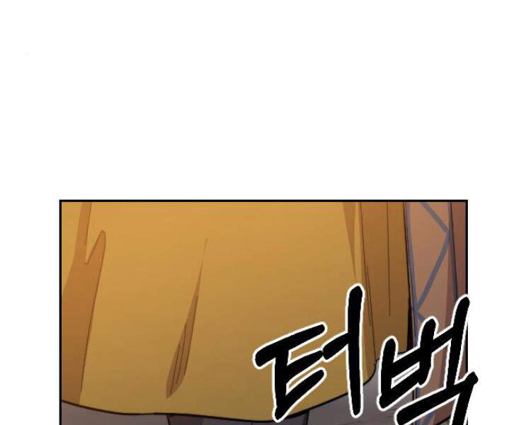 Hoa Sơn Tái Khởi Chapter 33 - 105