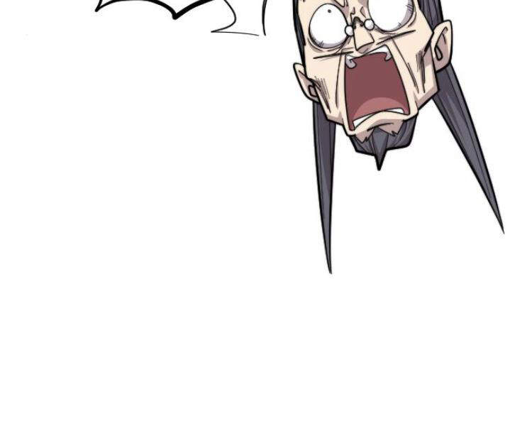 Hoa Sơn Tái Khởi Chapter 33 - 112