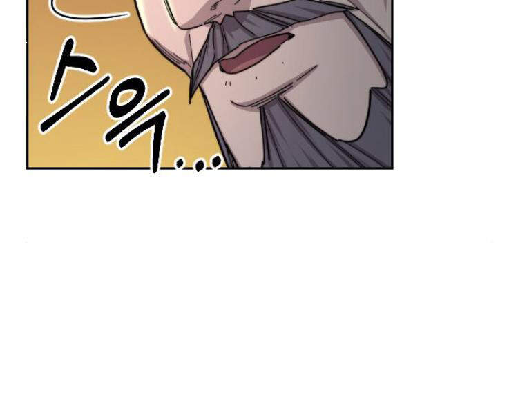 Hoa Sơn Tái Khởi Chapter 33 - 128