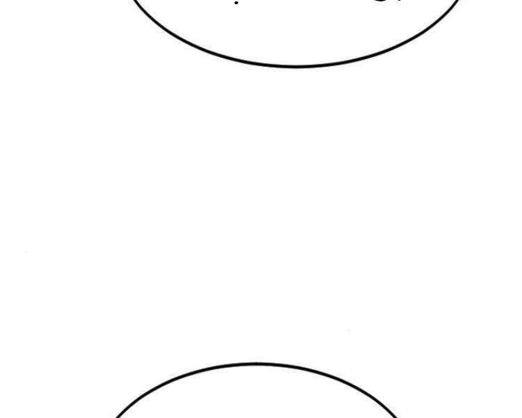 Hoa Sơn Tái Khởi Chapter 33 - 138