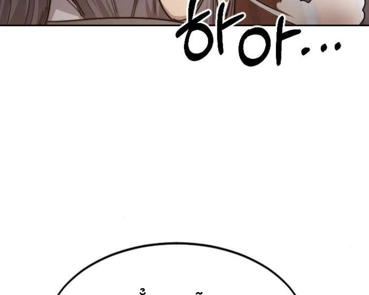 Hoa Sơn Tái Khởi Chapter 33 - 28