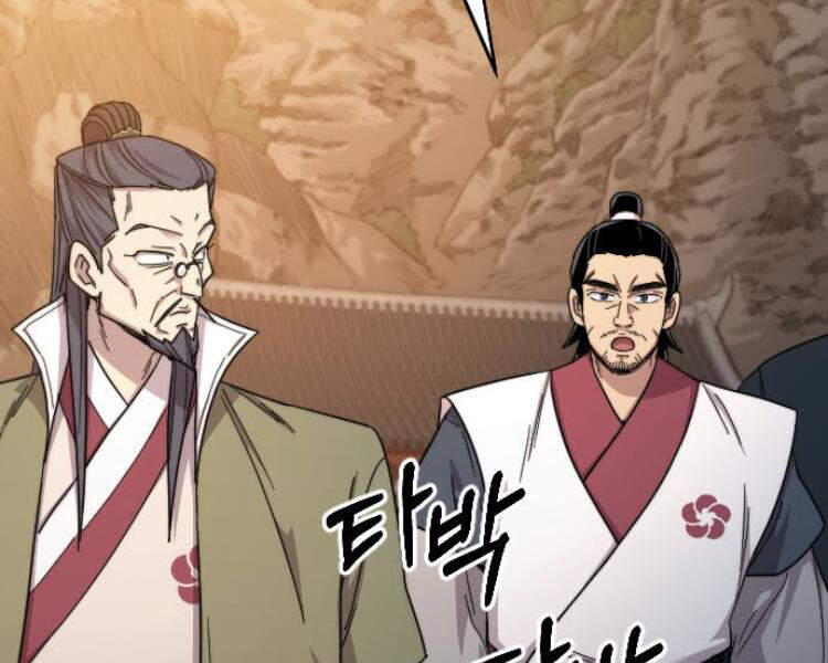 Hoa Sơn Tái Khởi Chapter 33 - 38