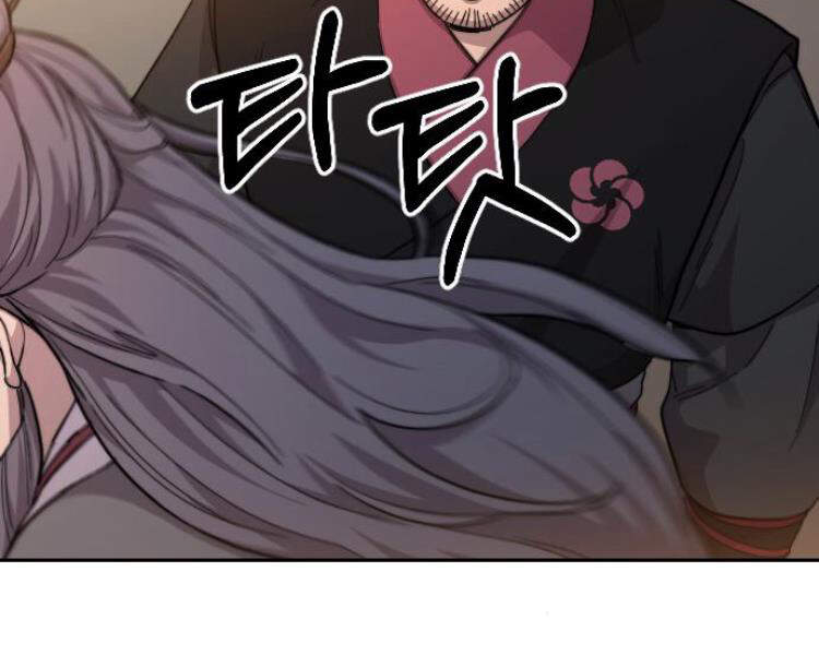 Hoa Sơn Tái Khởi Chapter 33 - 6