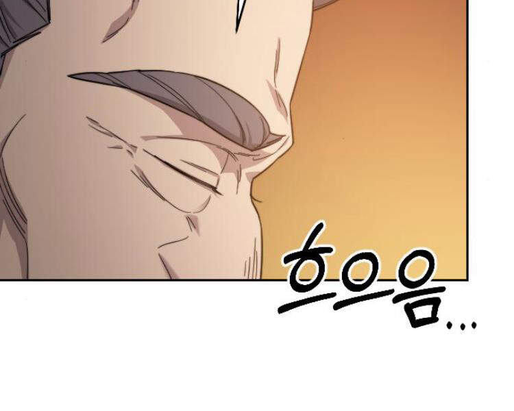 Hoa Sơn Tái Khởi Chapter 33 - 55