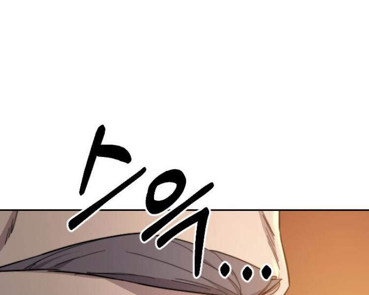 Hoa Sơn Tái Khởi Chapter 33 - 56