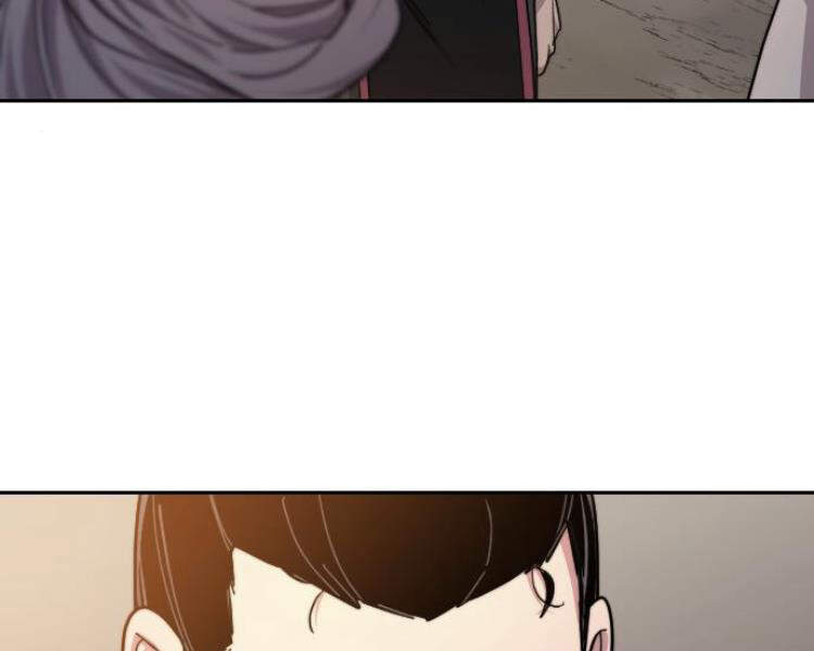 Hoa Sơn Tái Khởi Chapter 33 - 60