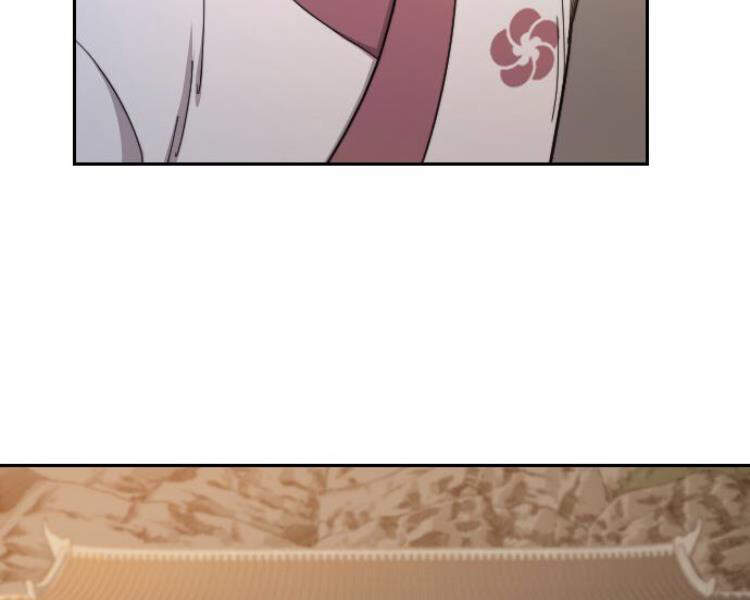 Hoa Sơn Tái Khởi Chapter 33 - 72