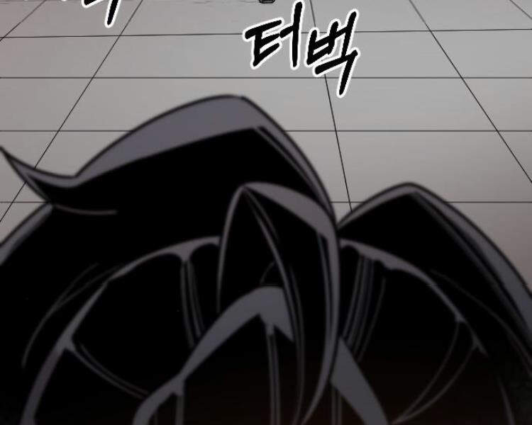 Hoa Sơn Tái Khởi Chapter 33 - 74