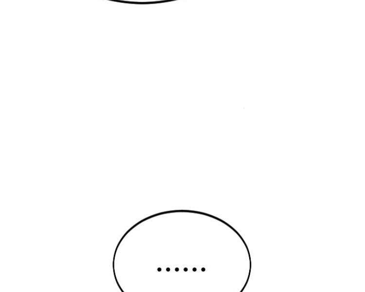 Hoa Sơn Tái Khởi Chapter 33 - 80