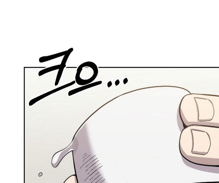 Hoa Sơn Tái Khởi Chapter 39 - 103