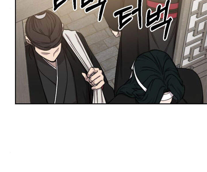 Hoa Sơn Tái Khởi Chapter 39 - 145