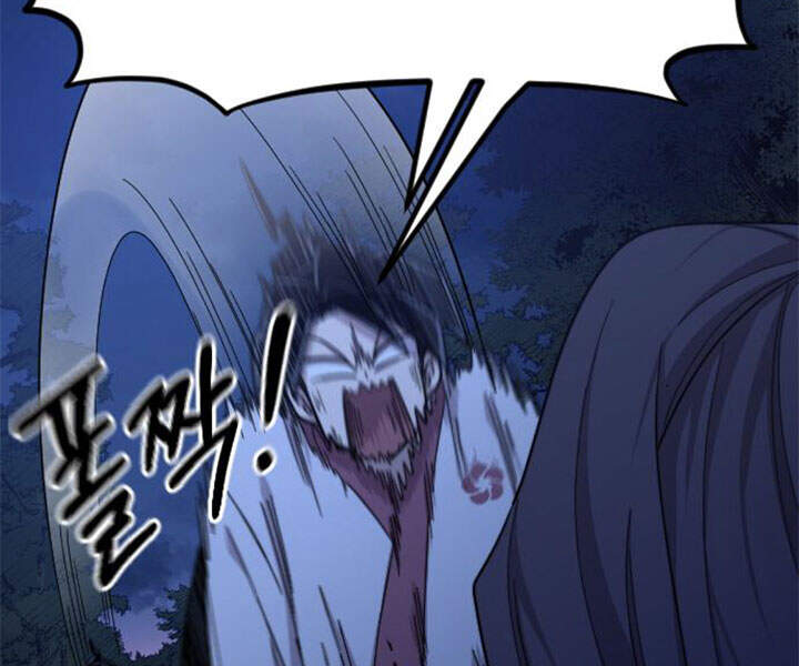 Hoa Sơn Tái Khởi Chapter 39 - 16