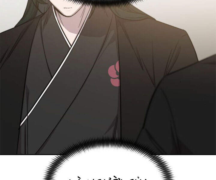 Hoa Sơn Tái Khởi Chapter 39 - 154