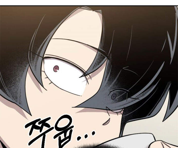 Hoa Sơn Tái Khởi Chapter 39 - 184