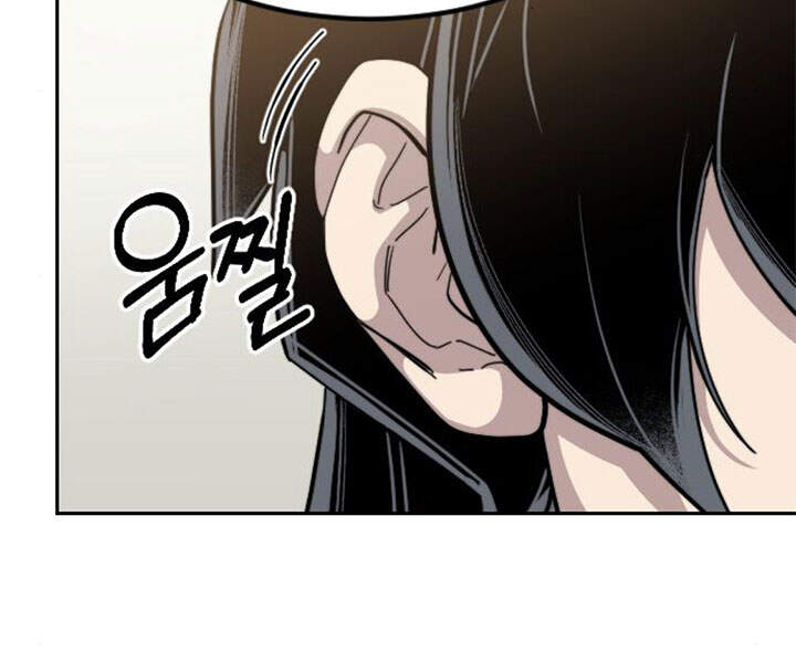 Hoa Sơn Tái Khởi Chapter 39 - 197