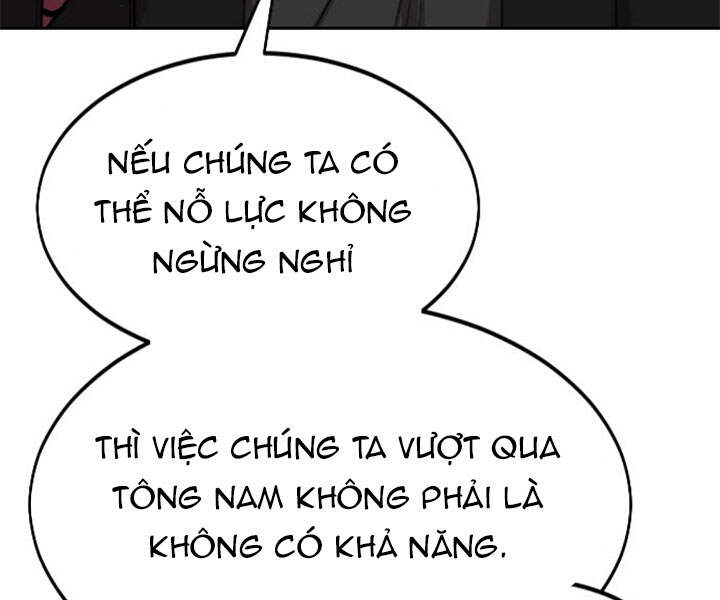 Hoa Sơn Tái Khởi Chapter 39 - 228