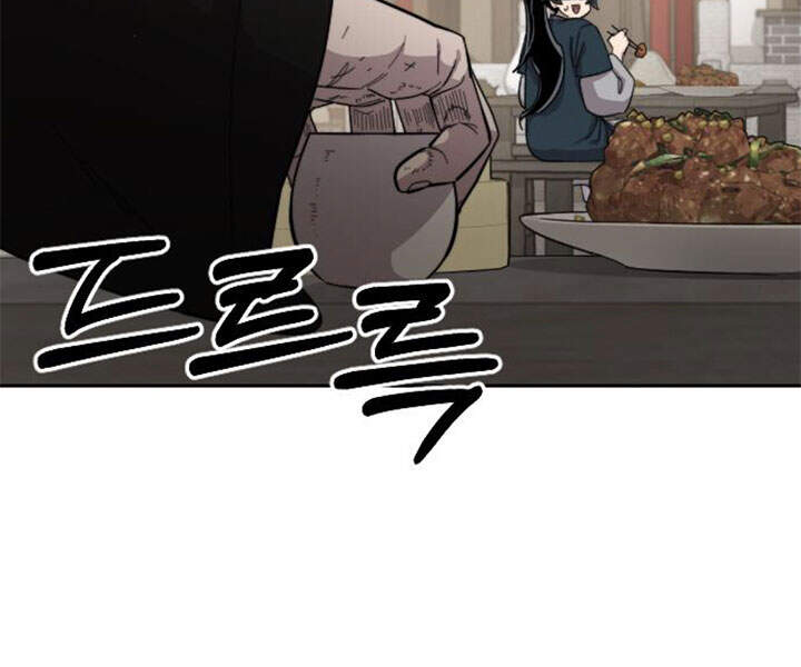 Hoa Sơn Tái Khởi Chapter 39 - 245