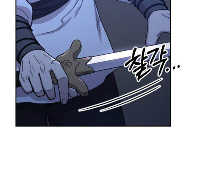 Hoa Sơn Tái Khởi Chapter 39 - 35