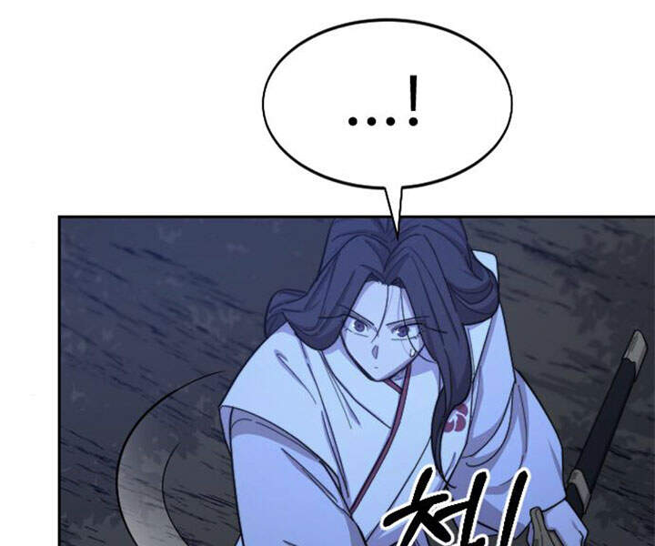 Hoa Sơn Tái Khởi Chapter 39 - 36