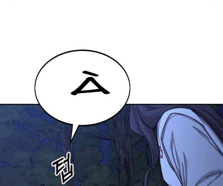 Hoa Sơn Tái Khởi Chapter 39 - 42