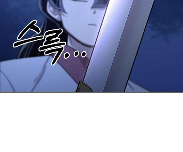 Hoa Sơn Tái Khởi Chapter 39 - 6