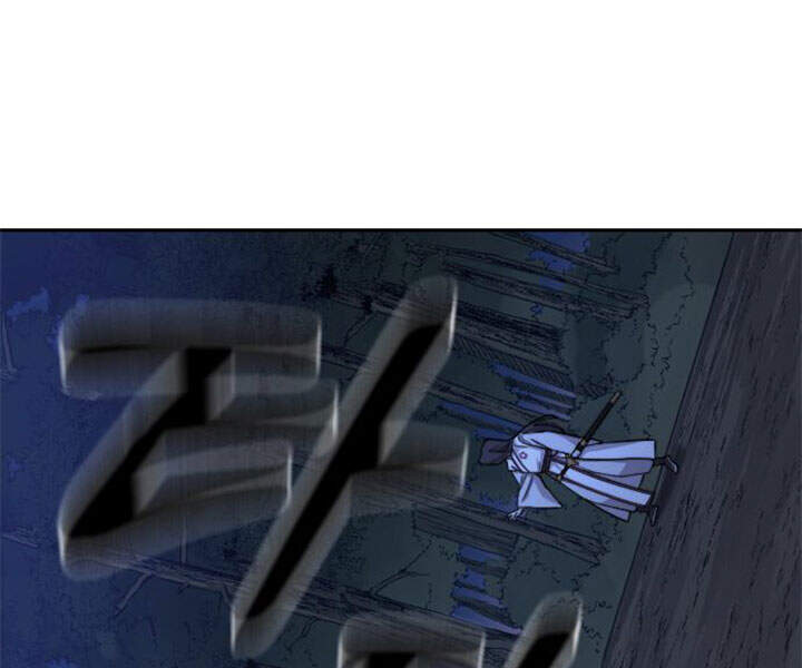 Hoa Sơn Tái Khởi Chapter 39 - 58