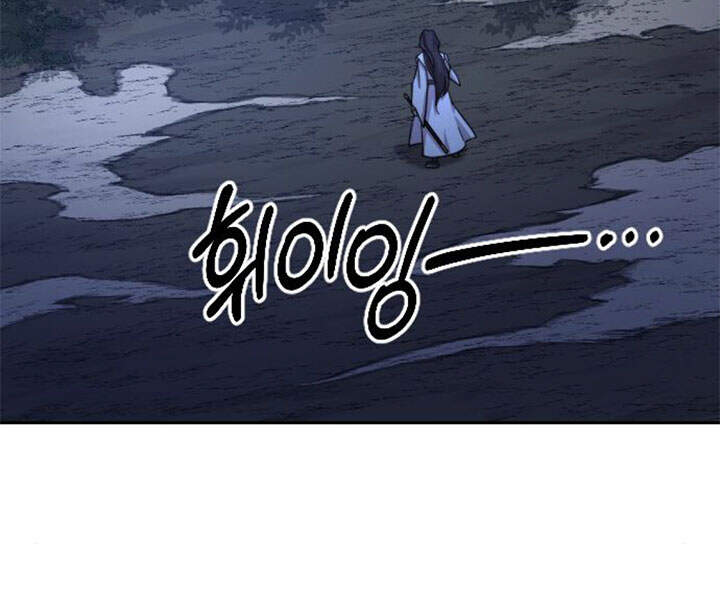 Hoa Sơn Tái Khởi Chapter 39 - 62