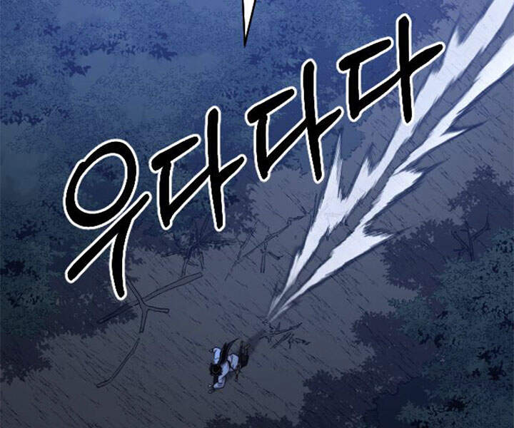 Hoa Sơn Tái Khởi Chapter 39 - 68