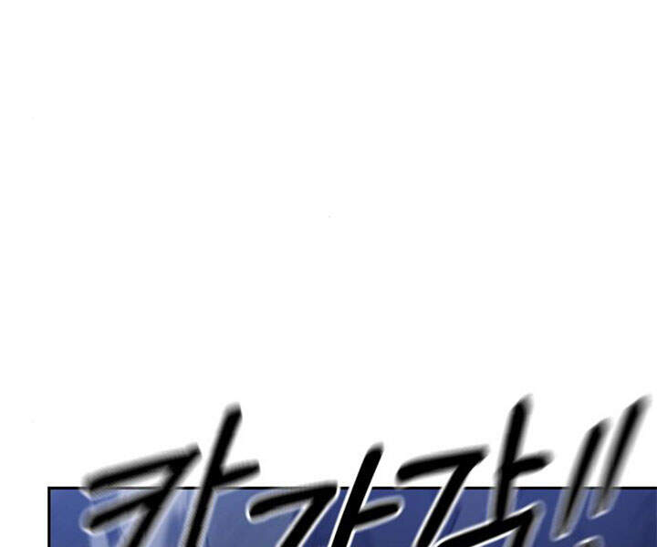 Hoa Sơn Tái Khởi Chapter 39 - 74