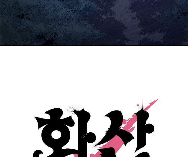 Hoa Sơn Tái Khởi Chapter 39 - 82