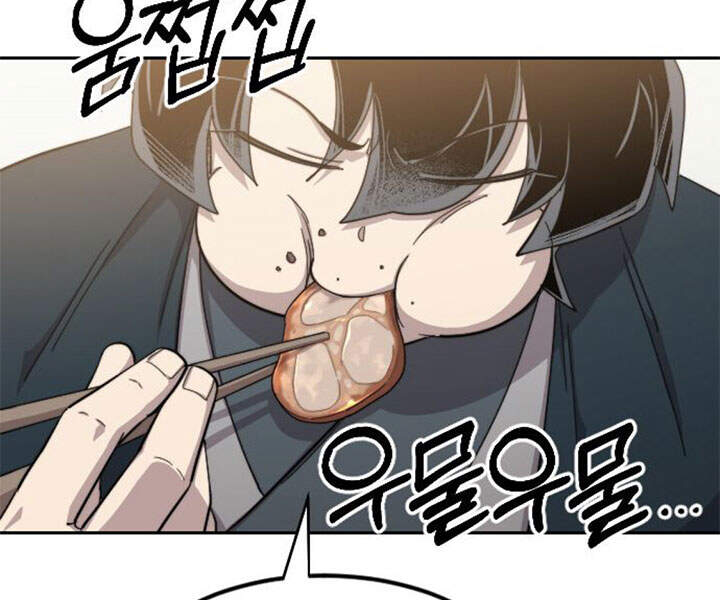 Hoa Sơn Tái Khởi Chapter 39 - 96