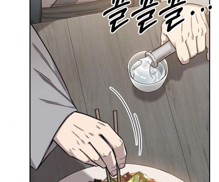 Hoa Sơn Tái Khởi Chapter 39 - 99