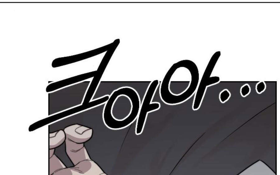 Hoa Sơn Tái Khởi Chapter 40.5 - 1