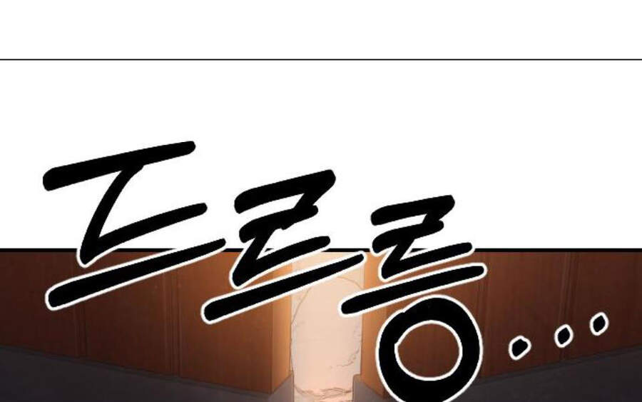 Hoa Sơn Tái Khởi Chapter 40.5 - 105