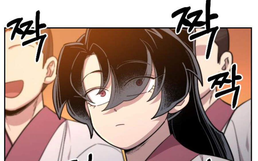 Hoa Sơn Tái Khởi Chapter 40.5 - 116