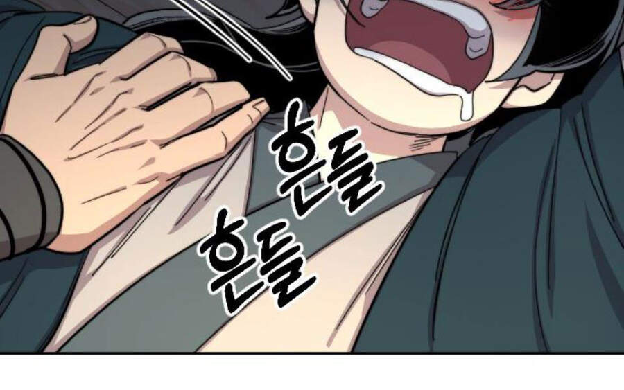 Hoa Sơn Tái Khởi Chapter 40.5 - 15