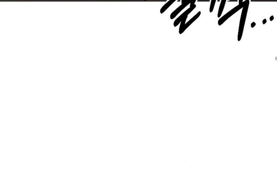 Hoa Sơn Tái Khởi Chapter 40.5 - 21