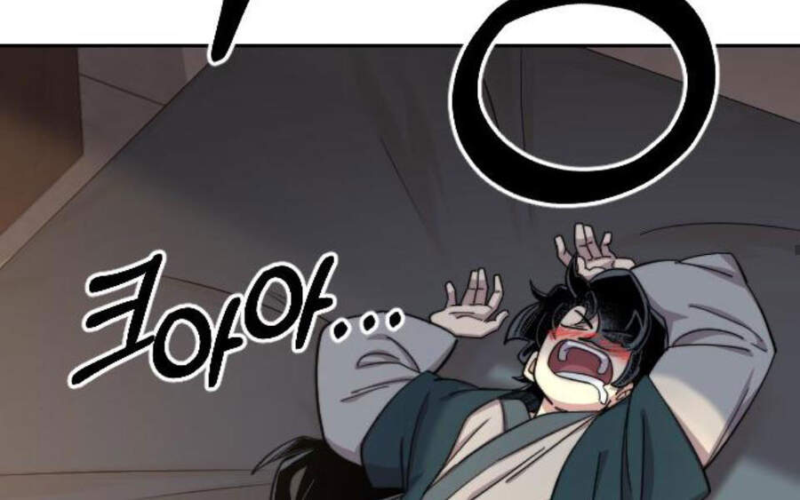 Hoa Sơn Tái Khởi Chapter 40.5 - 5