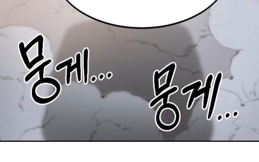 Hoa Sơn Tái Khởi Chapter 40.5 - 51