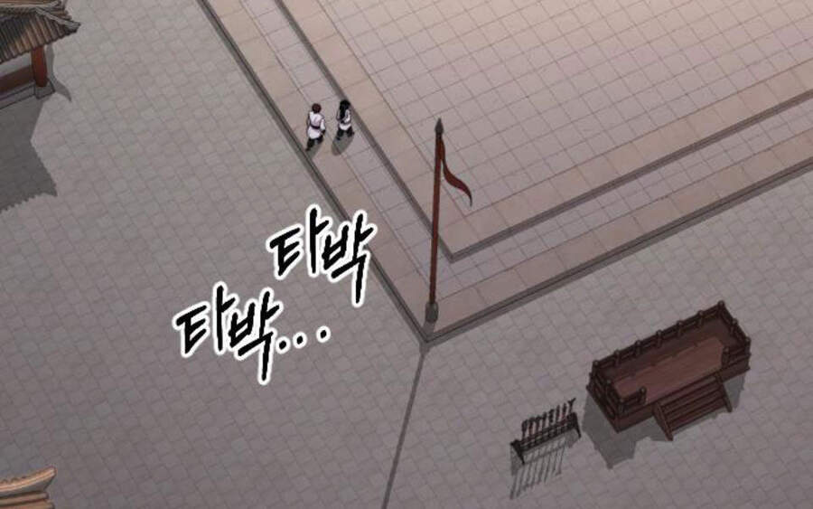 Hoa Sơn Tái Khởi Chapter 40.5 - 96