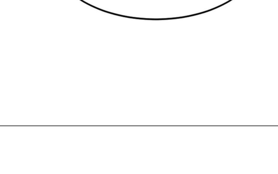 Hoa Sơn Tái Khởi Chapter 40 - 125