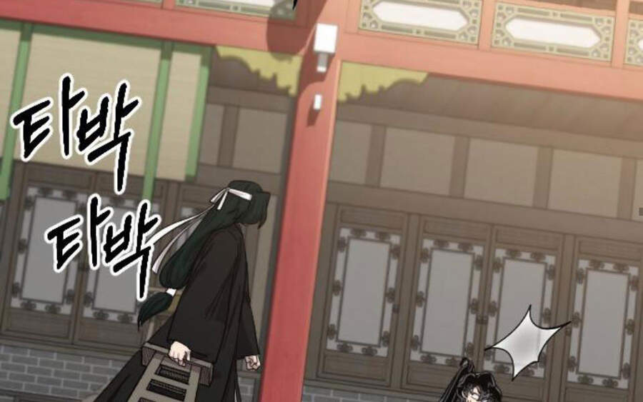 Hoa Sơn Tái Khởi Chapter 40 - 36