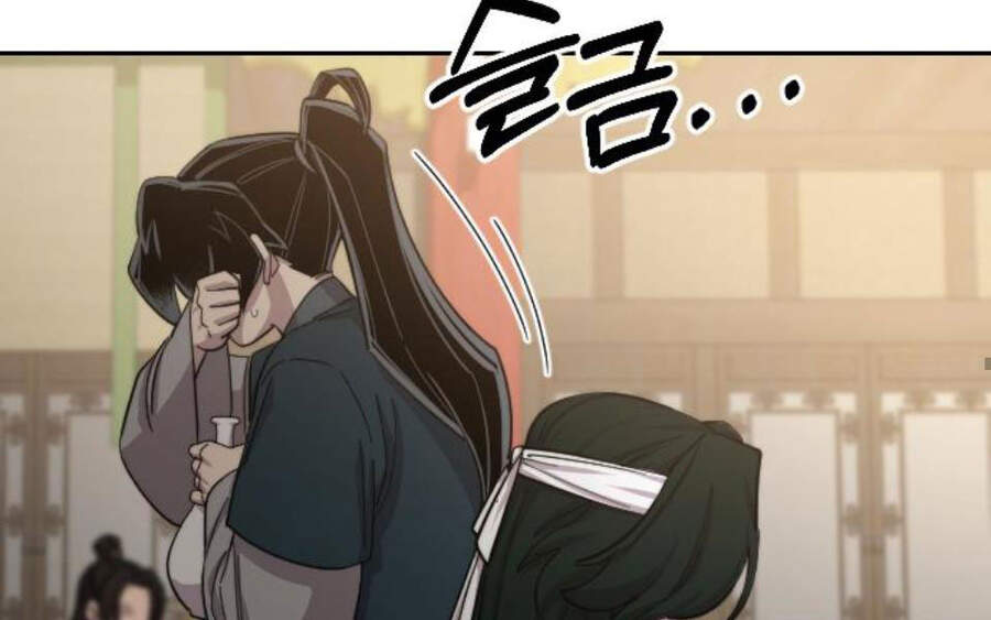 Hoa Sơn Tái Khởi Chapter 40 - 67