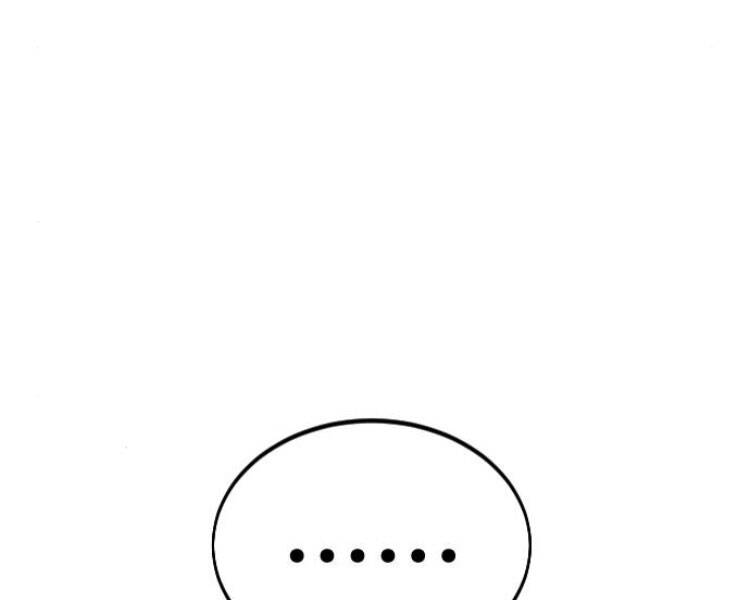 Hoa Sơn Tái Khởi Chapter 43 - 171