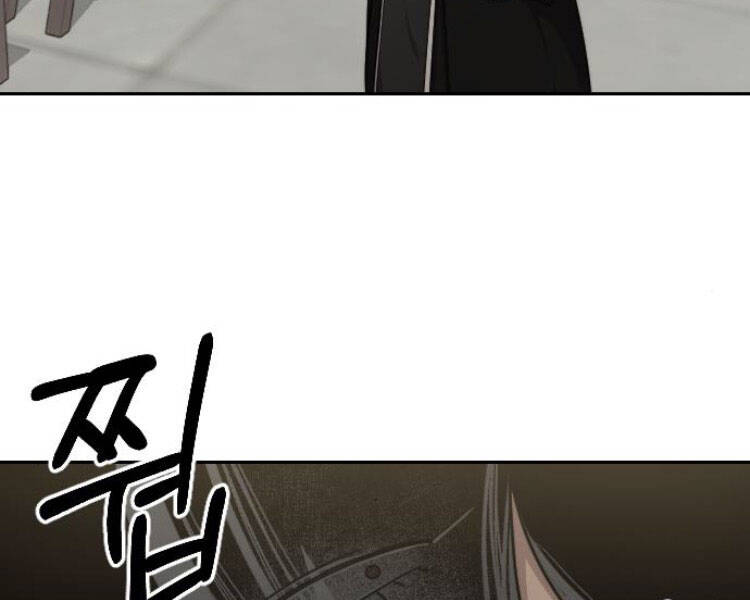 Hoa Sơn Tái Khởi Chapter 43 - 177